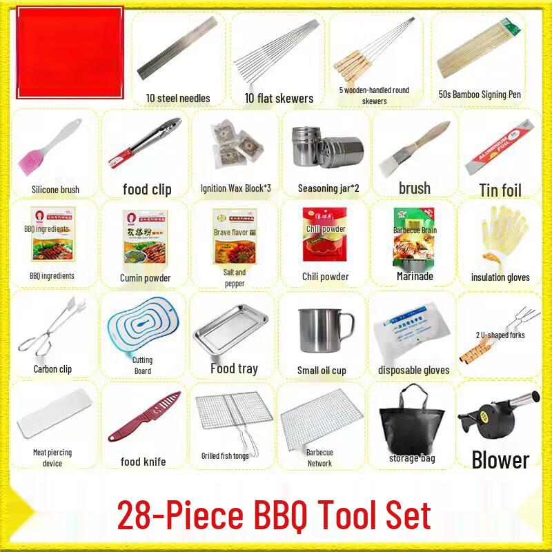 ZISIZ Outdoor BBQ Tool Set