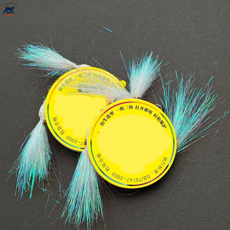 Crazy Charlie Bait Rig 3-Hook Fly Sabiki Rig Pre-tied Crazy Charlie Streamers for Trout Panfish Mackerel Feathers 65cm 10# 12#