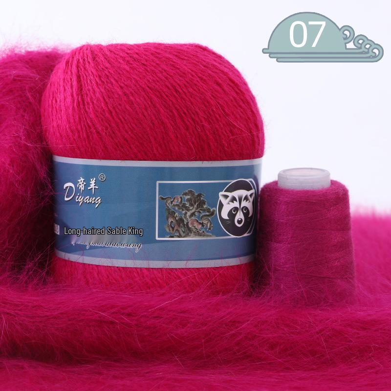 Mink Cashmere Yarn Balls, Medium Thickness, Long Hair, for Hand and Machine Knitting - DIY Yarn