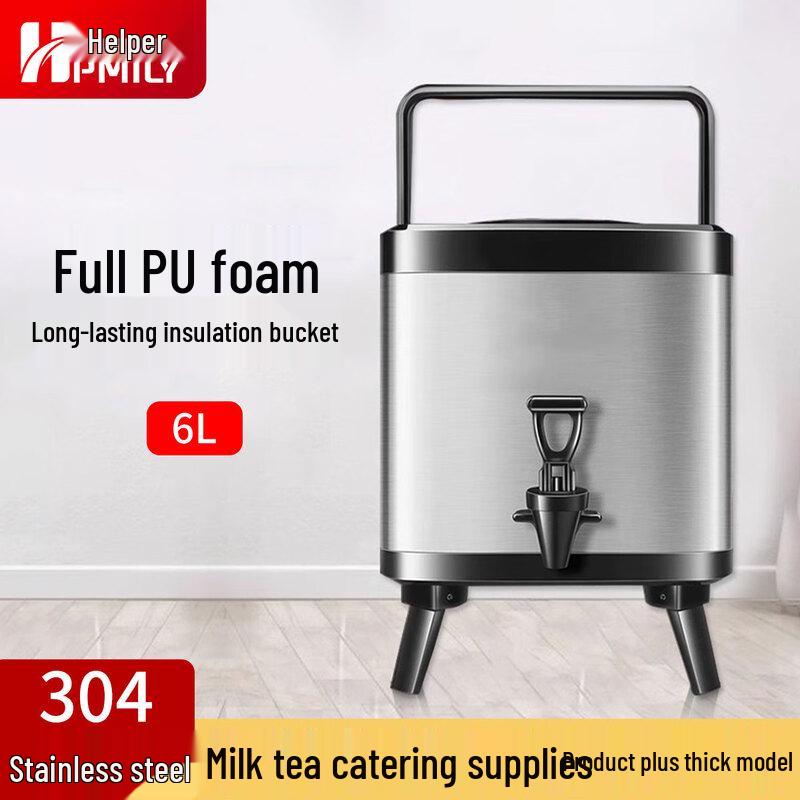 HPMILY 304 Stainless Steel Insulated Beverage Dispenser