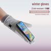 Thickened Windproof Waterproof Non-Slip Ski & Motorcycle Gloves with Velvet Warmth