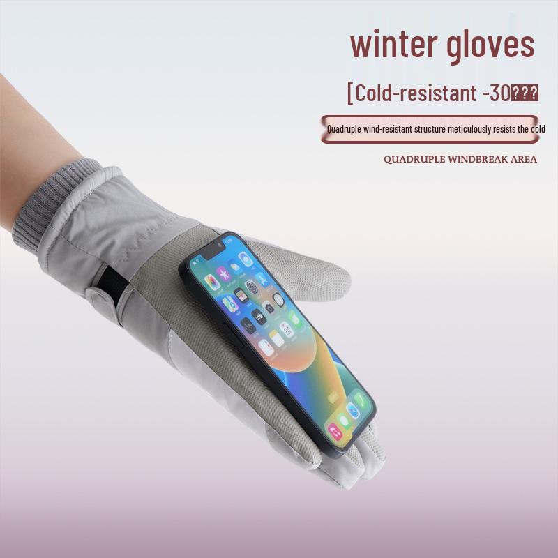 Thickened Windproof Waterproof Non-Slip Ski & Motorcycle Gloves with Velvet Warmth