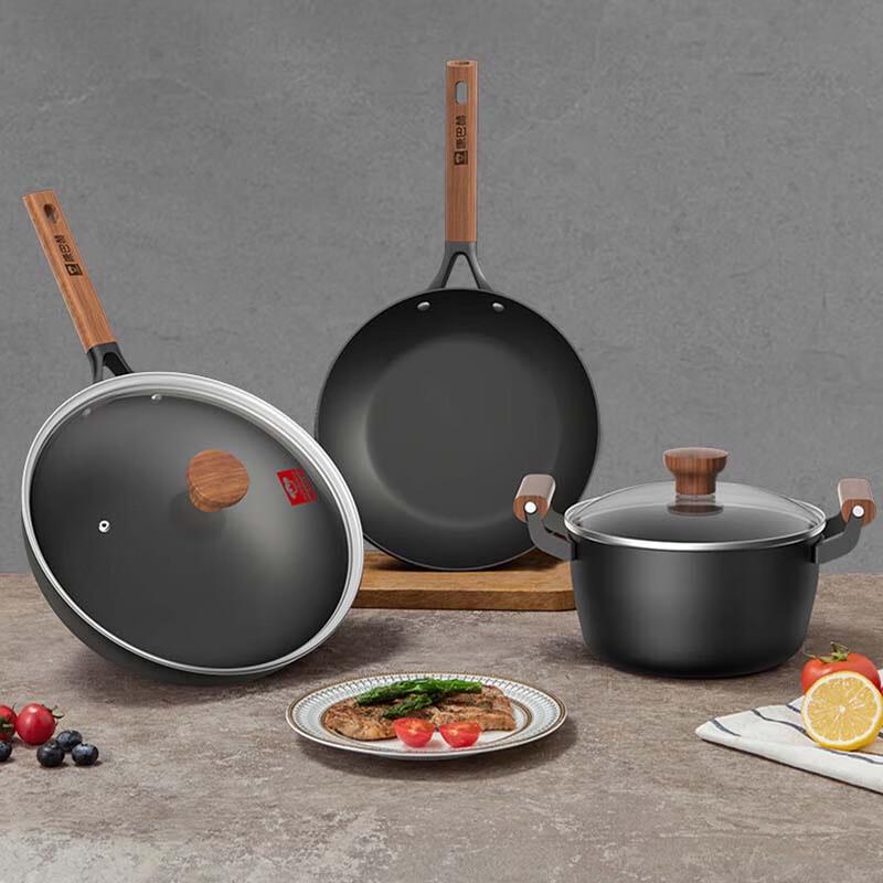 KBH Titanium Non-stick 3-Piece Cookware Set