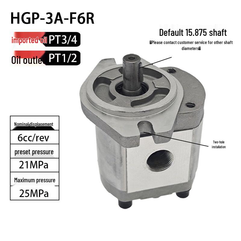 

Yunduo HGP-3A-F6R Hydraulic Gear Pump