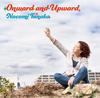 Audio un video – Mūzikas albumi