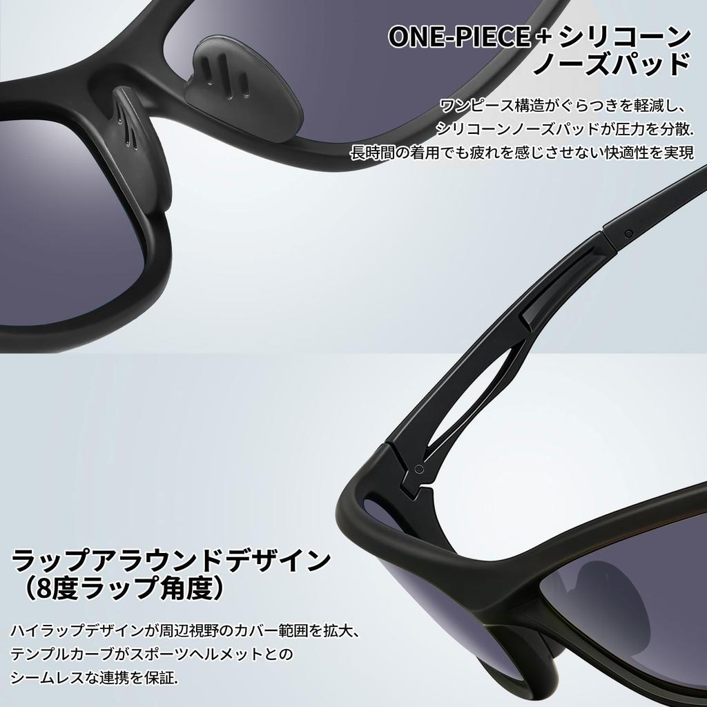 Joopin Polarisierte Sportsonnenbrille mit UV-TR90-Gläsern für und mehr Herrenschutz, Fahren, Angeln, Radfahren, Bergsteigen, Baseball, Golf,