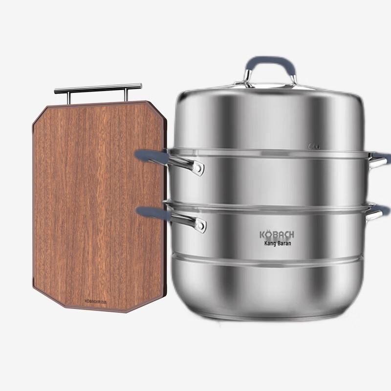 KBH 28cm Three-layer Steamer & Wudan Wood Cutting Board Set