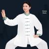 LIEYAO Unisex Tai Chi Performance and Practice Suit