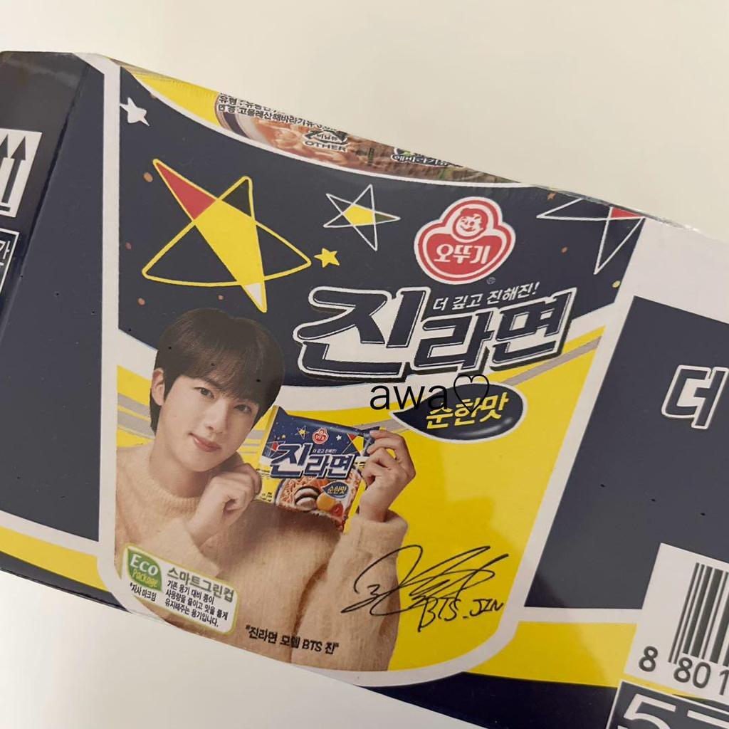 [USED] BTS JIN JIN Ramen 6-piece Set Cup Cup Ramen