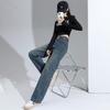 Retro High-Waisted Slimming Straight-Leg Women's Jeans - Spring/Autumn 2025, Loose Wide-Leg Design, Versatile Fit