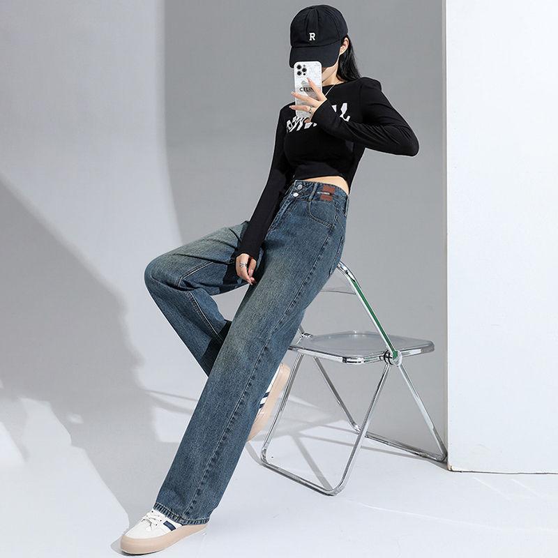 Retro High-Waisted Slimming Straight-Leg Women's Jeans - Spring/Autumn 2025, Loose Wide-Leg Design, Versatile Fit
