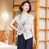 Elegant Summer Short-Sleeved Top & Suit for Middle-Aged Women