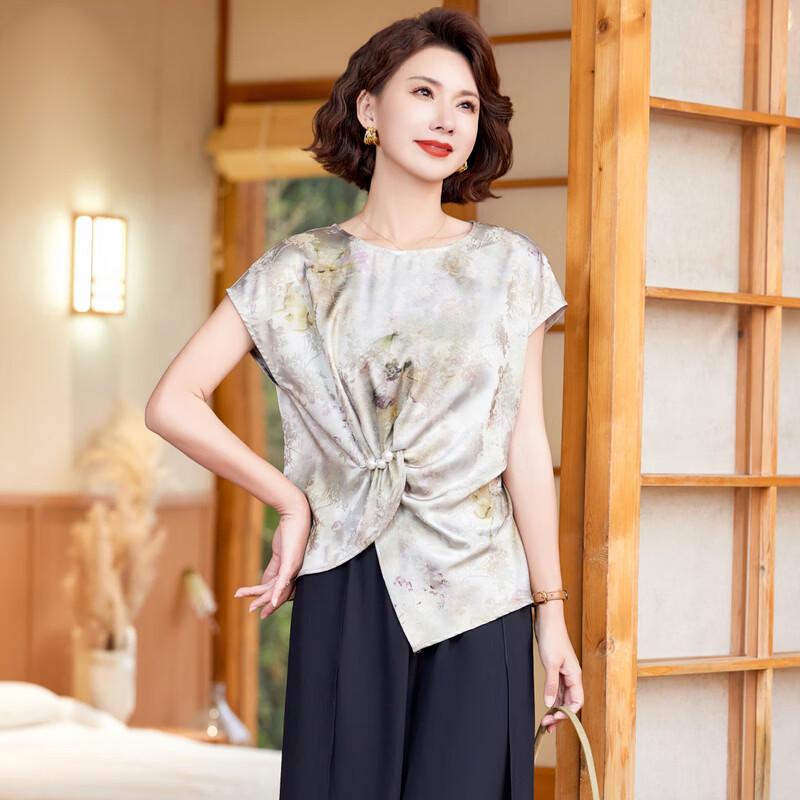 Elegant Summer Short-Sleeved Top & Suit for Middle-Aged Women
