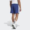 Adidas Essentials 3 Stripes Chelsea Shorts Je6439