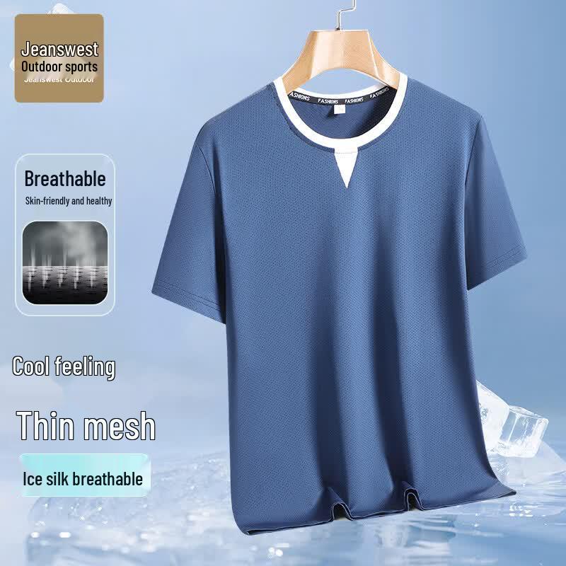 Men s Ice Silk Loose Fit Quick-Dry Short Sleeve T-Shirt 3XL