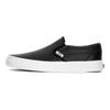 Кеді Slip-On з перфорованої шкіри 'Чорні' VN000XG8DJ6