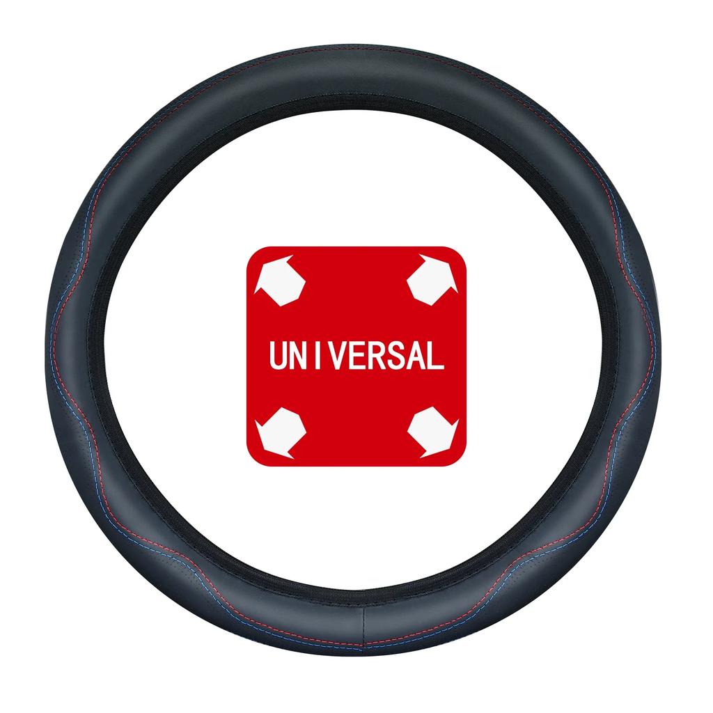 Car has no inner ring steering wheel cover four seasons breathable advanced sense non-slip PU handlebar cover