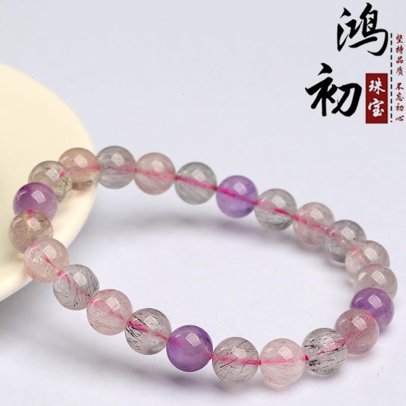 

Hongchu Crystal Natural Super Seven Crystal Bead Bracelet Icy Purple Titanium Crystal Super Seven Bracelet 7mm Single Circle（25Lef