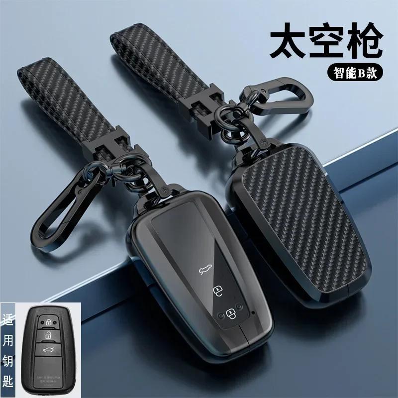 

Carbon Fiber Smart Car Key Remote Fob Case Cover Shell Holder Chain For Toyota CHR RAV4 Camry Corolla Cross Harrier Venza Avalon