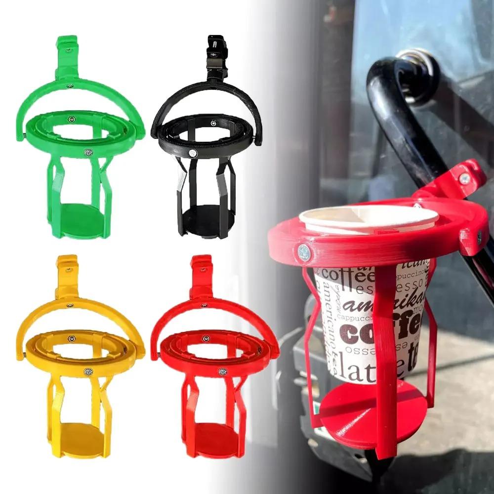 Selbstnivellierender Gyro-Getränkehalter, verstellbarer Clip, hängender Getränkehalter, Klemme, Dreiräder