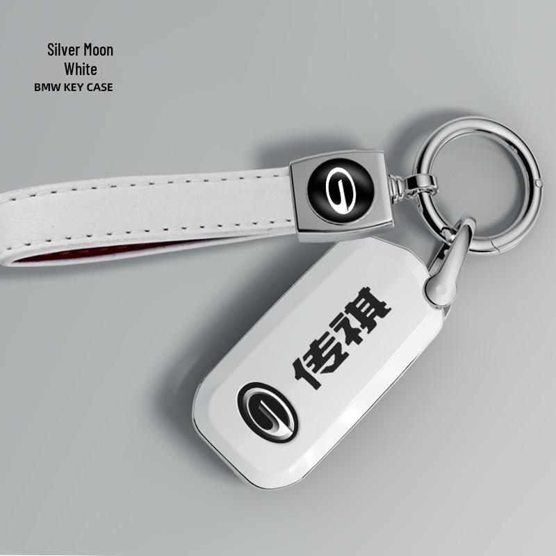 GAC Trumpchi Schlüsselhülle für GS4/GS5/GS3/GA4/GA5/GA6 - New Energy Auto Schlüsselschale mit Schnalle für Männer und Frauen