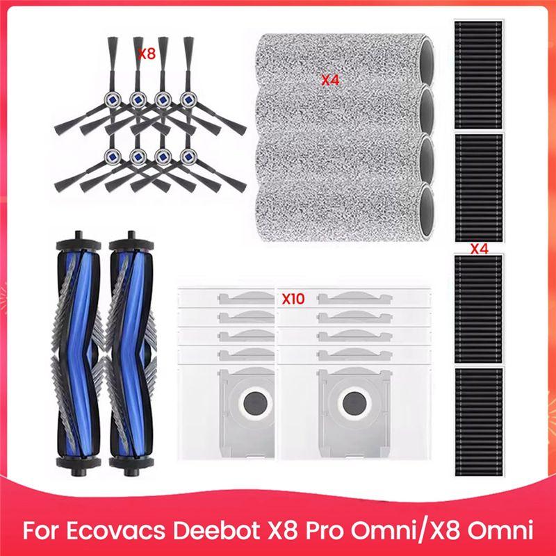 AEE4-Комплект сменных аксессуаров Для Ecovacs Deebot X8 Pro Omni/X8 Omni Запчасти для пылесоса