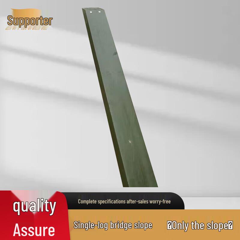 Canine Agility Training Ramp