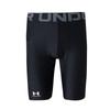 Men's Compression Training Shorts