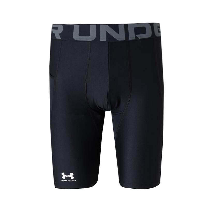 Under Armour Men s Compression Training Shorts S