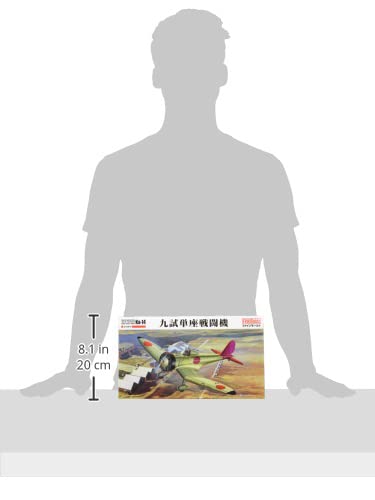 Fine Molds 1/48 Scale Aircraft Series Imperial Japanese Navy Type 9 Experimental Single-Seat Fighter Model Kit FB27