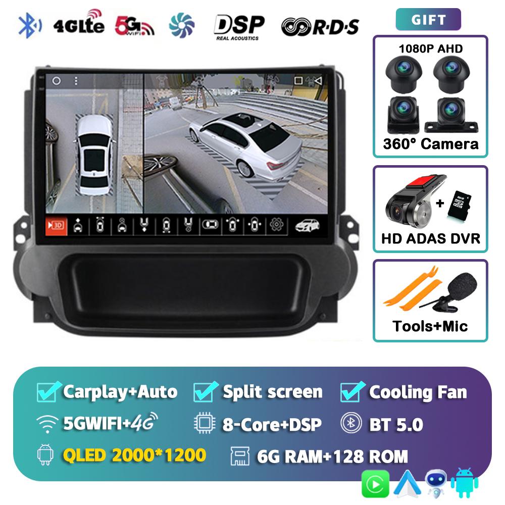 Android 14 Carplay Auto Car Radio For Chevrolet Malibu 2012-2015 2 Din Autoradio GPS Navigation Multimedia Video Player Stereo