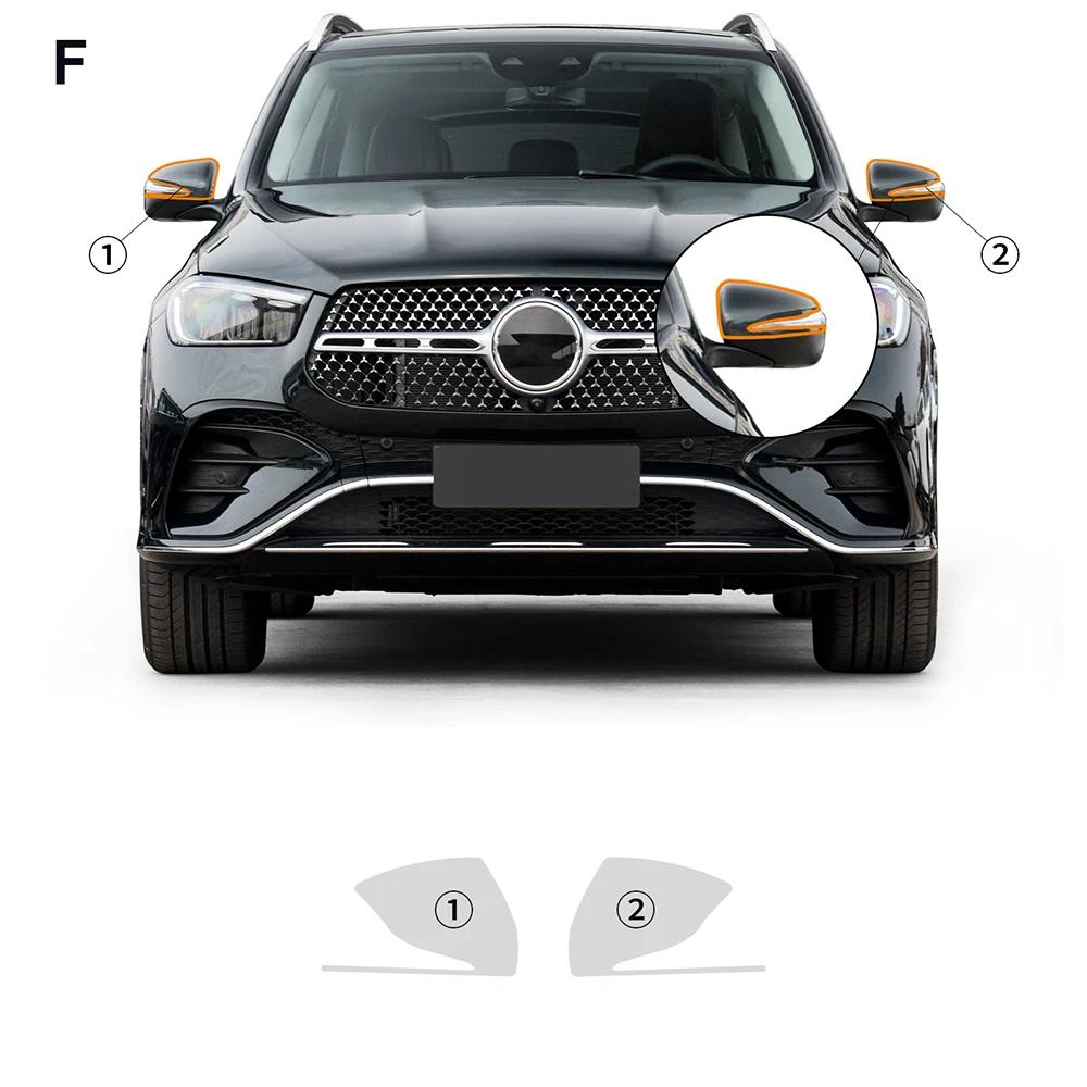 TPU Lackschutzfolie für Mercedes GLE W167 2020-2024 Basis Luxus Scheinwerfer Clear Bra