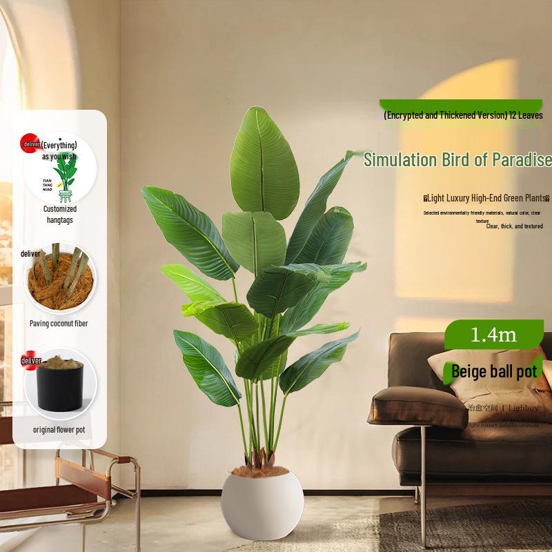 Luxurious Indoor Bionic Bird of Paradise Faux Plant