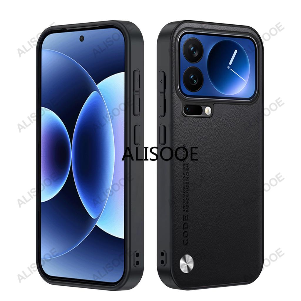 Leather Funda for Xiaomi 17 Case for Xiaomi 17 Pro Max Luxury Fiber Texture PU-Leather Protection Capa Cover