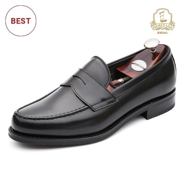Fila Men S Heritage Penny Loafer herSlg5004c1