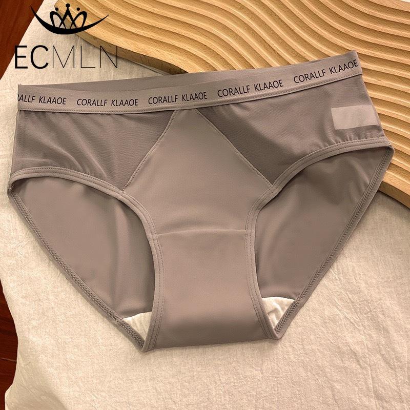 Women’s Seamless Hipster Underwear Briefs No Show Panties Soft Stretch Bikini Underwears Panties