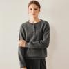 Women's Solid Color Cashmere Button Sweater - Warm, Versatile, Loose Knit