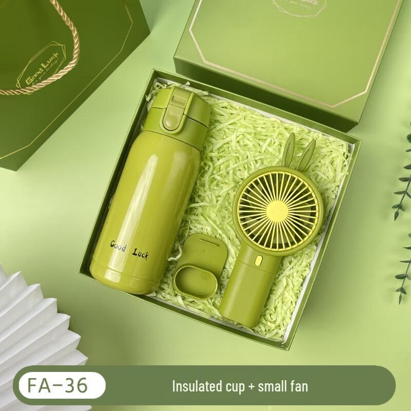 Thermos Cup & Mini Fan Gift Set FA-36