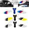AAAQH1 S1000R Motorcycle Body Fairing Protector Tank Knee Pad Stickers Decals For S1000R S1000 R S1000 M M1000R 2021 2022 2023 2024