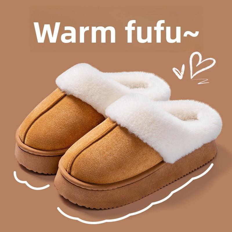 

Водонепроницаемые меховые хлопковые тапочки для женщин для осенне-зимнего домашнего использования в помещении, толстые меховые хлопковые тапочки 40-41