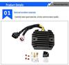 Rectifier for Suzuki VZ800 & GSX650F Models