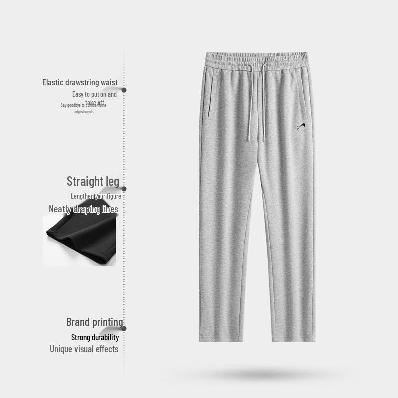 Guirenniao Unisex Casual Straight-Leg Knit Pants