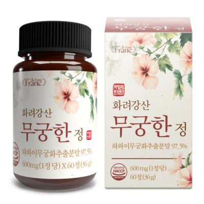 Hwaryeo Gangsan Mugunghan Jeong Tablets [97.5%] KFDA Certified, 60 Tablets
