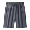 Summer Men's Shorts Cool Sportswear Running Sport Shorts Casual Bottoms Gym Fitness Training Jogging Short Pants