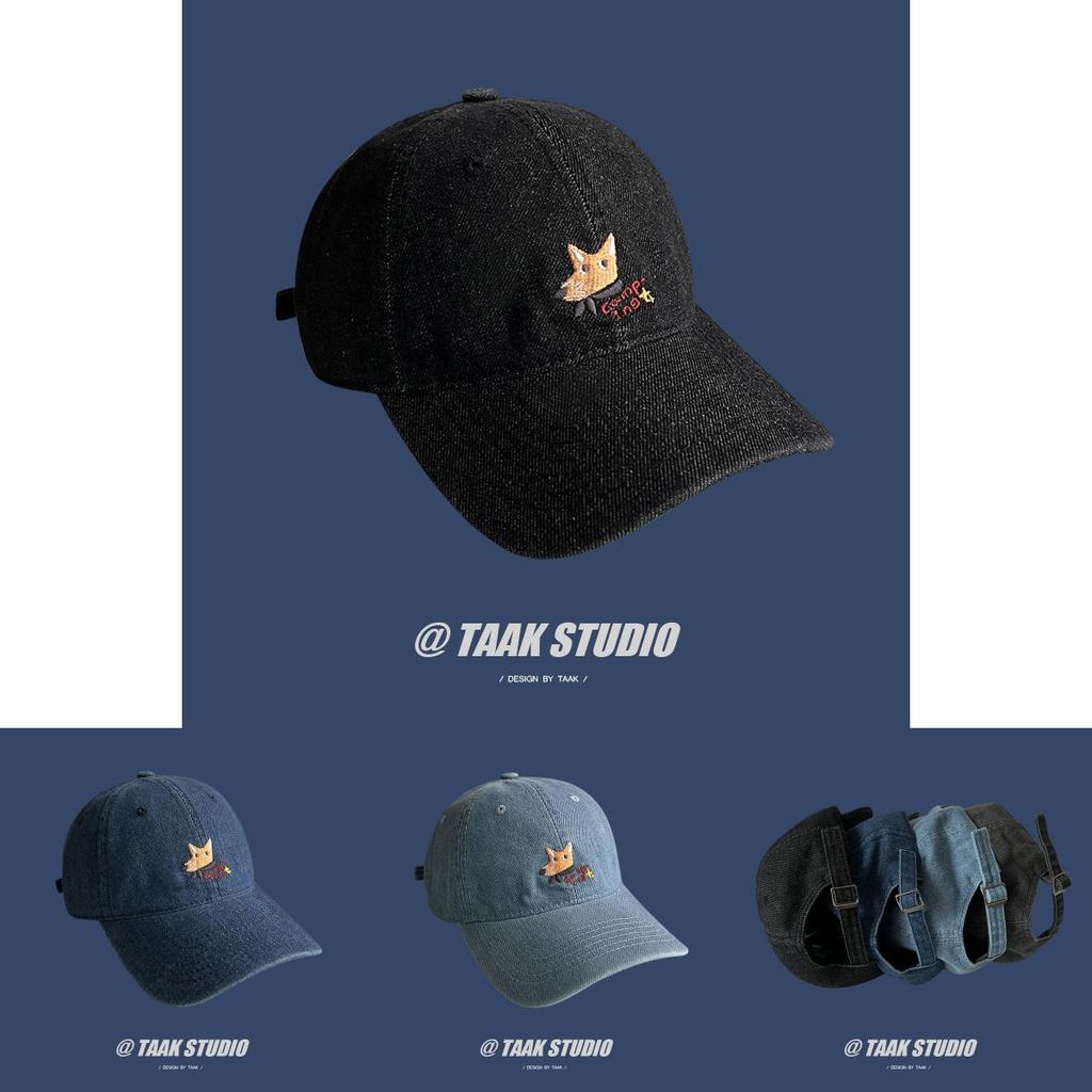 Chic Fox Embroidery Adjustable Baseball Cap Perfect For Spring And Summer Fashion