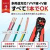 by a practicing Automatic adjustment wire stripper for wire and Compatible with and stranded Includes a measuring Ideal for DIY and automotive