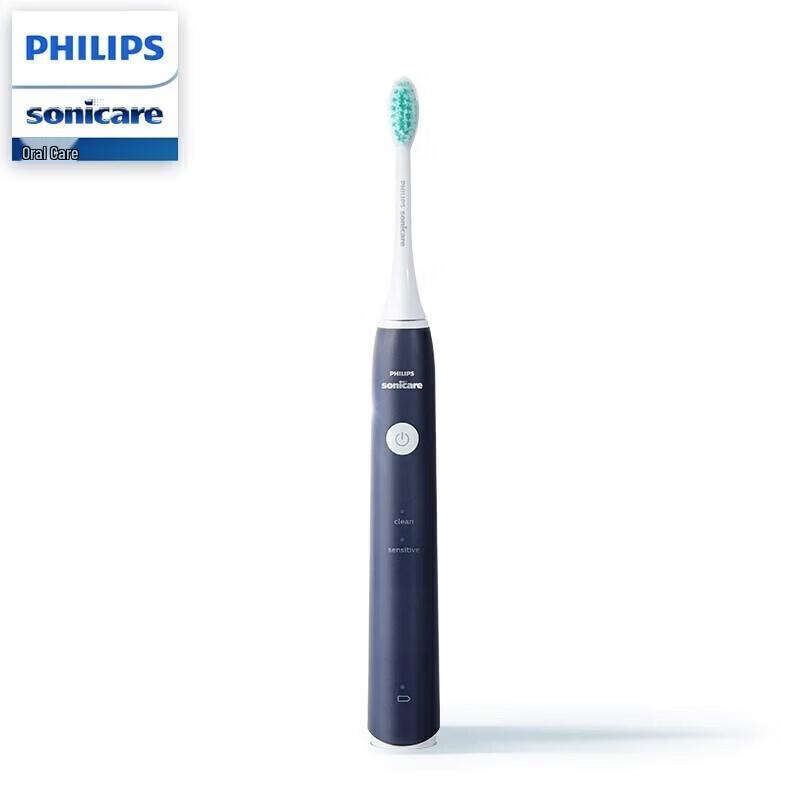 

Philips Sonic Electric Toothbrush CN plug (adapter included)