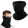 Windproof Balaclava Circle Wrap Neck Scarf Outdoor Half Face Mask  Skiing