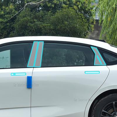 For Changan Lamore   2024  A/B/C-Pillars Car Exterior Automobile Pillar Anti-scratch TPU Film Protect Protective Film