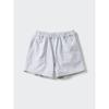 Uniqlo Japan Easy Shorts